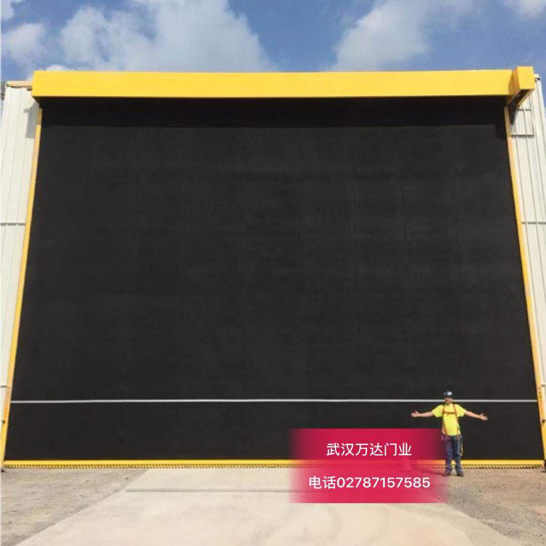 双城快速门特制型_COPY