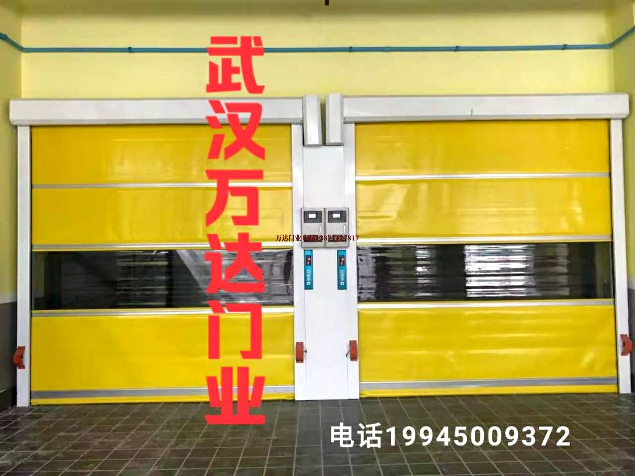 双城柔性大门
