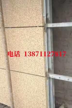 双城外墙ET板